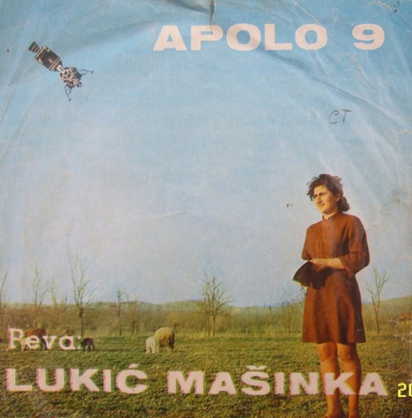 inaneka.jpg