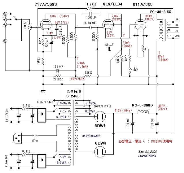 KMY-808.811-c.jpg