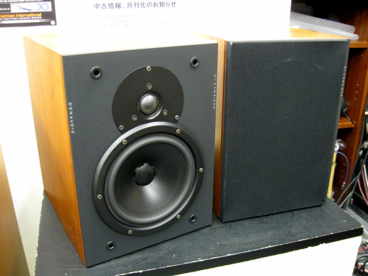 dynaudio.jpg