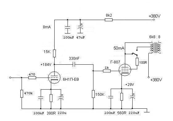 807 common cathode 6n1p UL ver 1 f.JPG