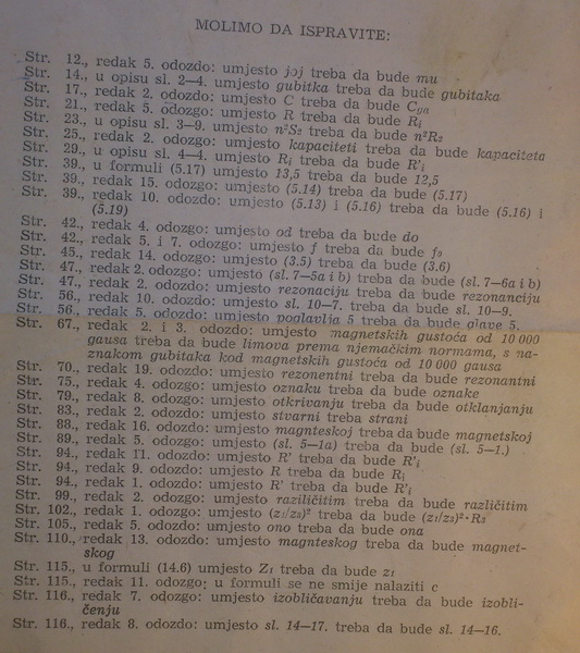 Ispravke1.jpg