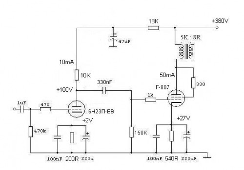 807 common cathode.JPG